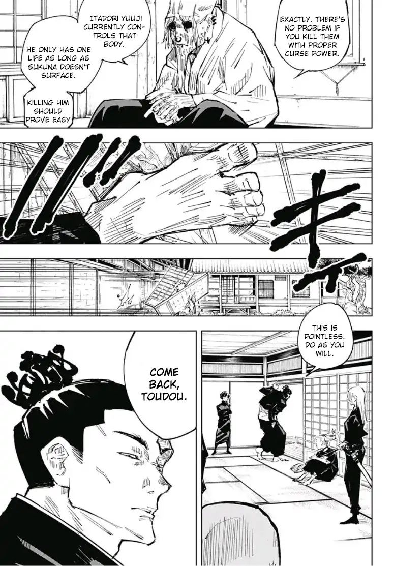 JUJUTSU KAISEN Chapter 33 - Page 8 in English