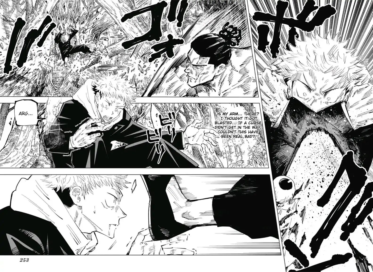 JUJUTSU KAISEN Chapter 34 - Page 13 in English