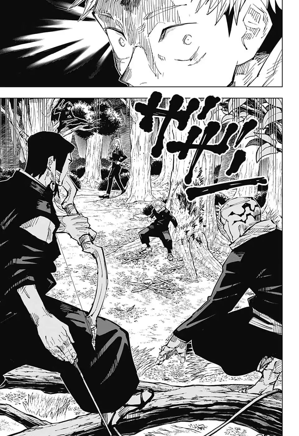JUJUTSU KAISEN Chapter 35 - Page 7 in English