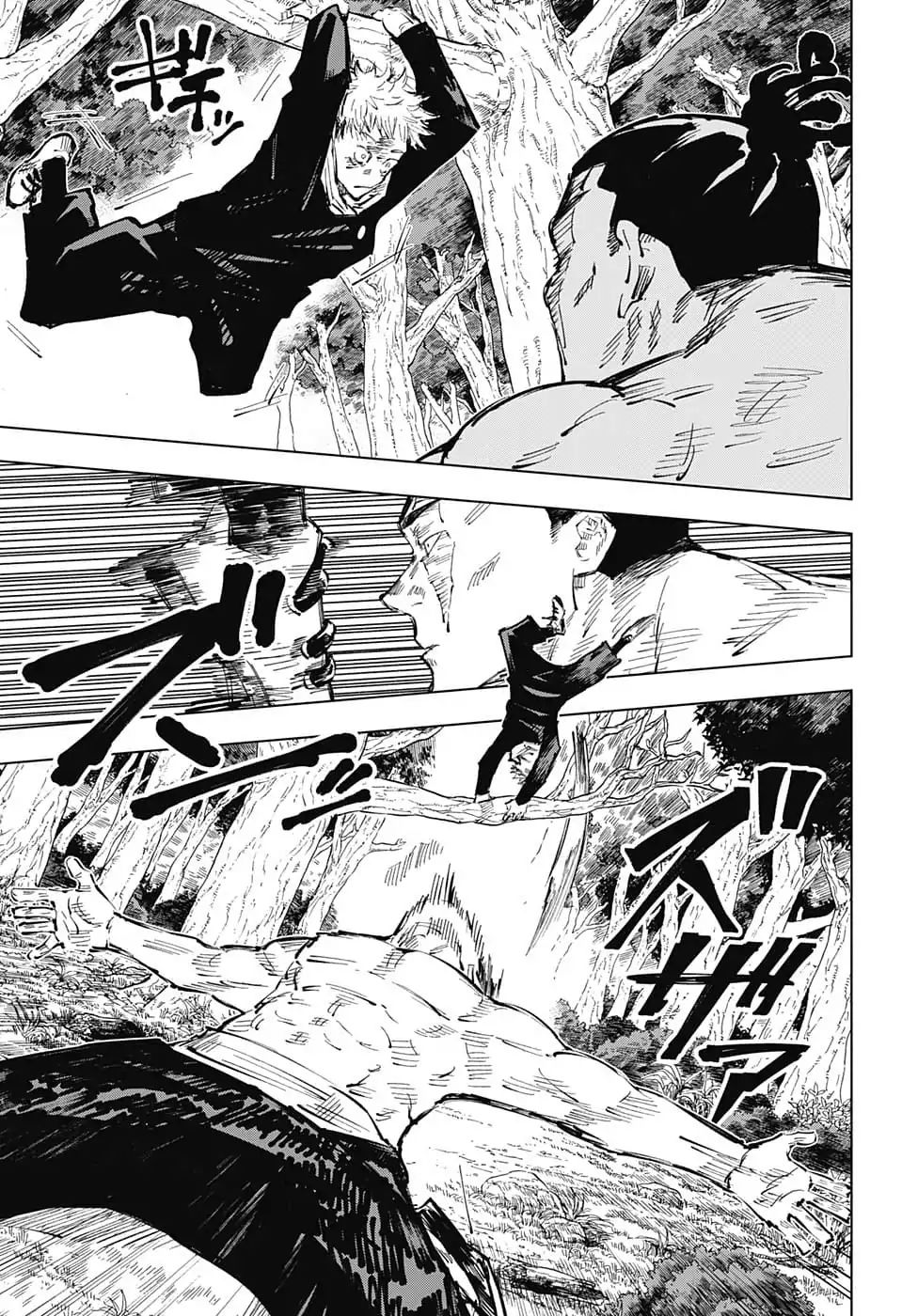 JUJUTSU KAISEN Chapter 36 - Page 11 in English