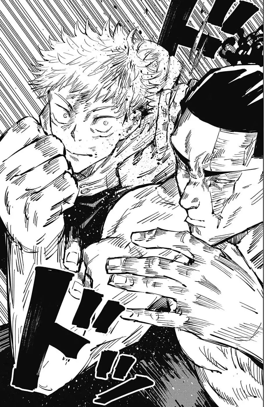 JUJUTSU KAISEN Chapter 36 - Page 9 in English