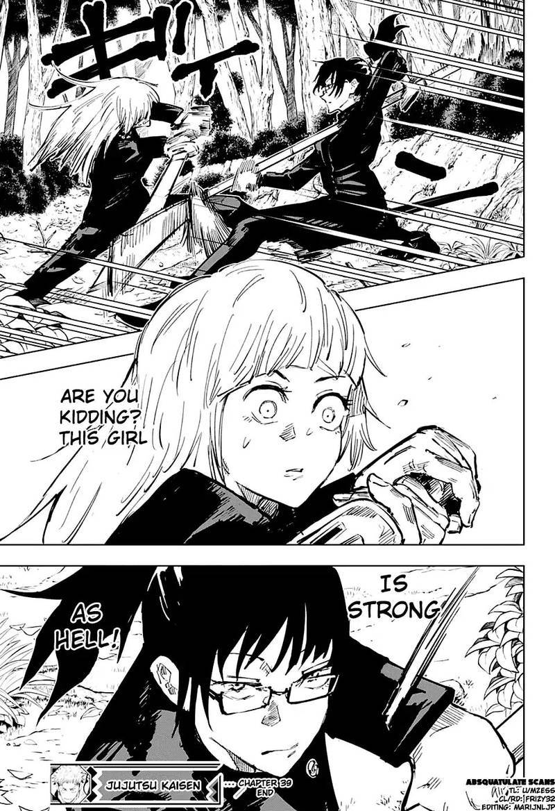 JUJUTSU KAISEN Chapter 39 - Page 20 in English