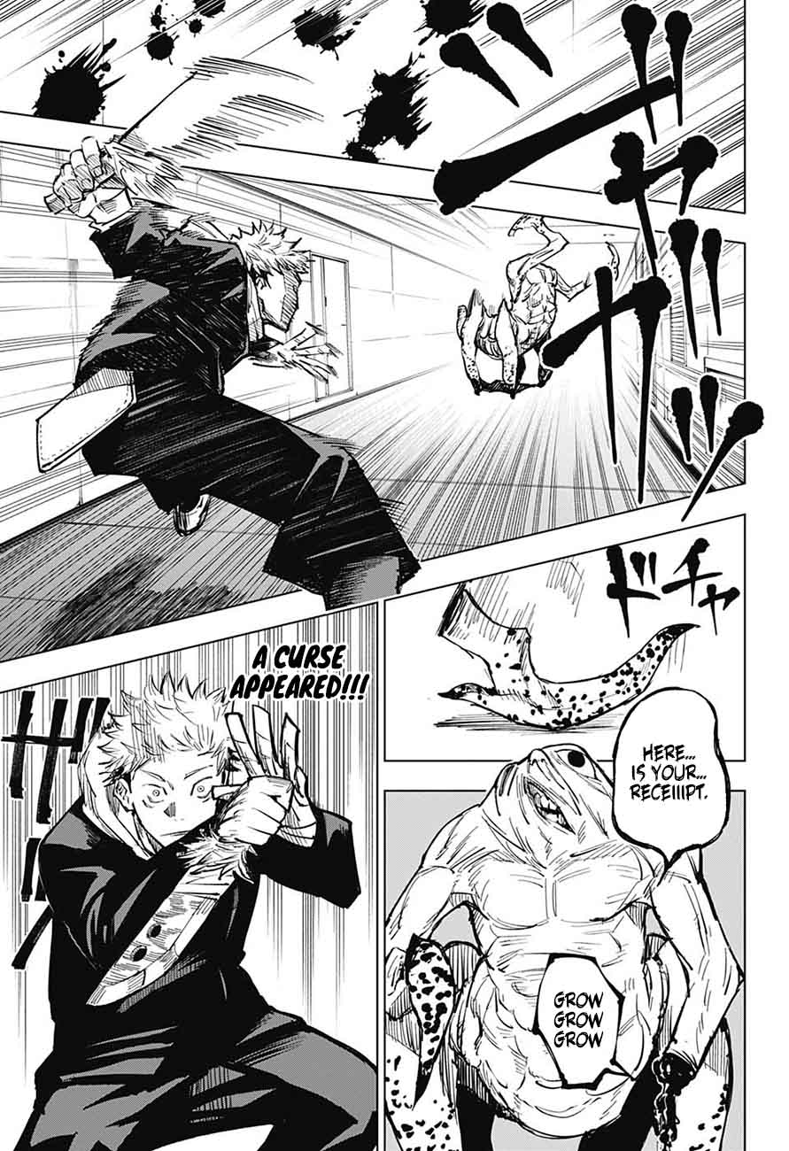 JUJUTSU KAISEN Chapter 4 - Page 13 in English