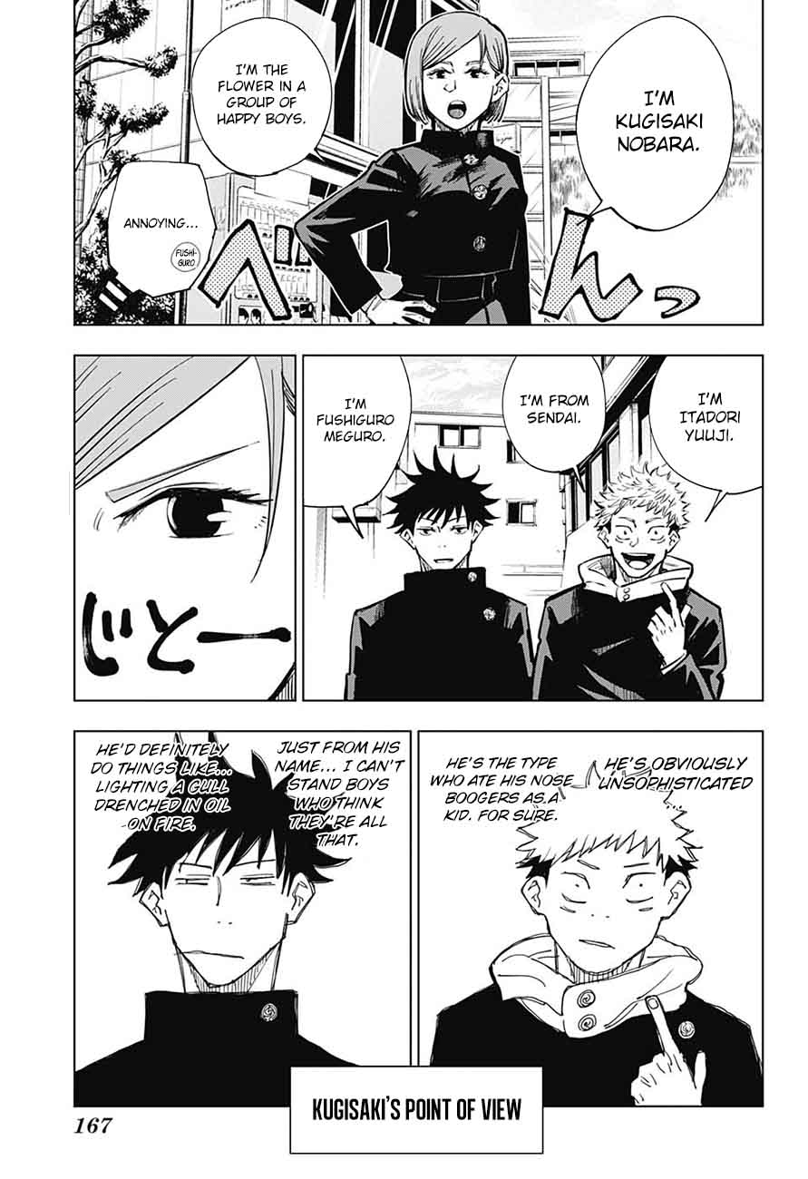 JUJUTSU KAISEN Chapter 4 - Page 5 in English