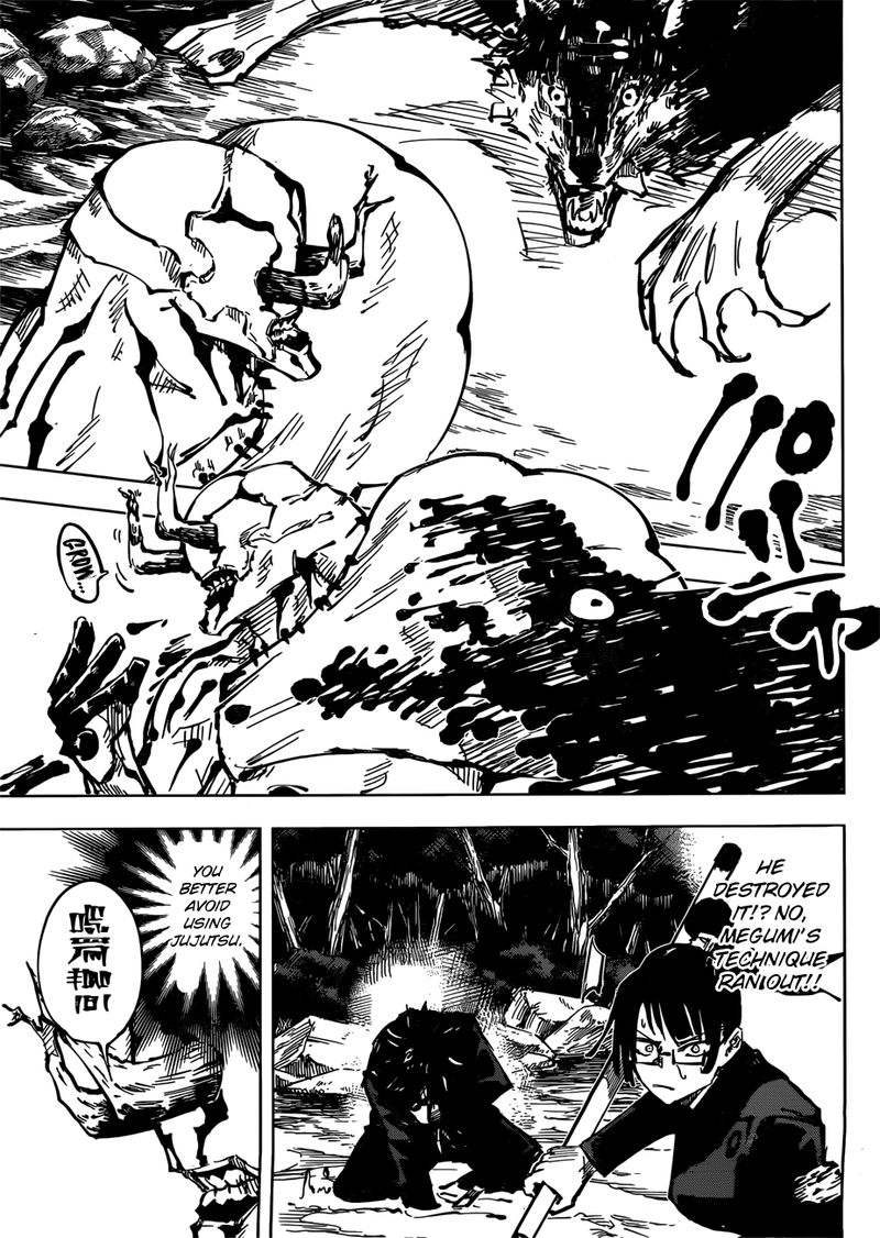 JUJUTSU KAISEN Chapter 47 - Page 12 in English