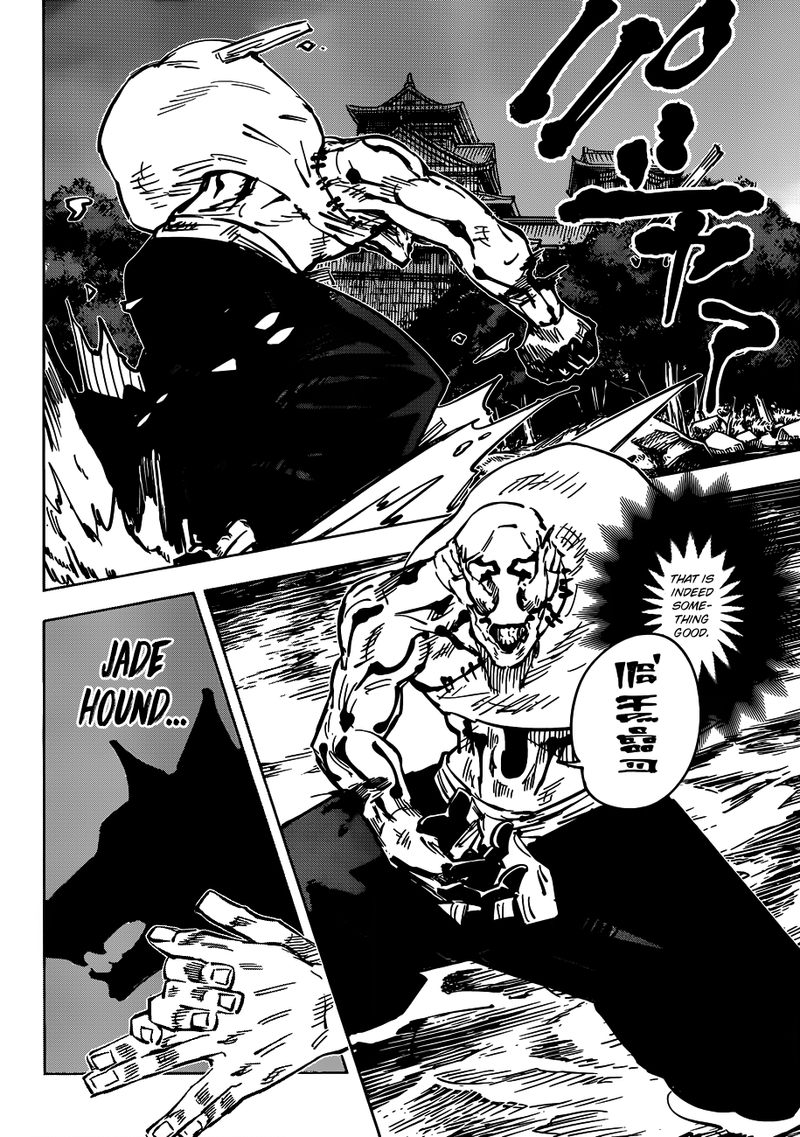 JUJUTSU KAISEN Chapter 47 - Page 3 in English