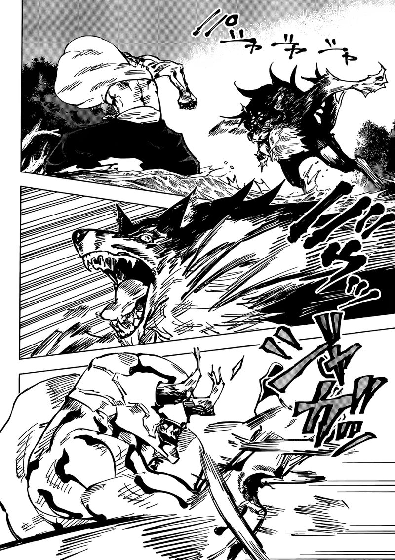JUJUTSU KAISEN Chapter 47 - Page 5 in English