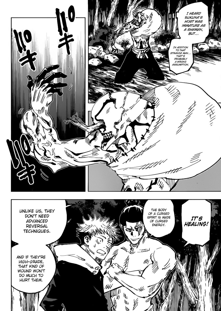 JUJUTSU KAISEN Chapter 49 - Page 5 in English