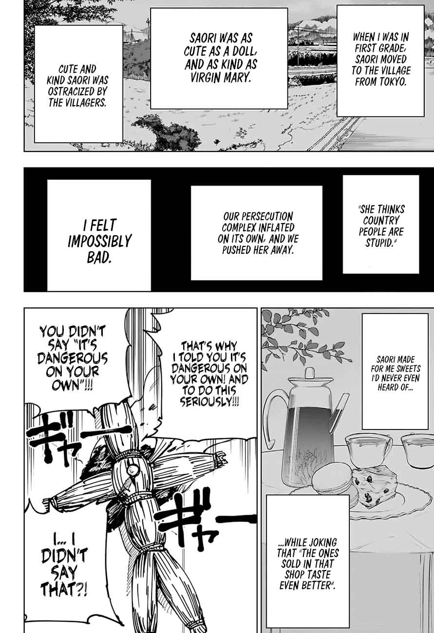 JUJUTSU KAISEN Chapter 5 - Page 14 in English