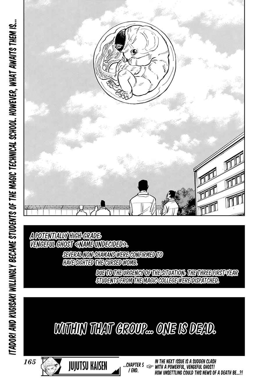 JUJUTSU KAISEN Chapter 5 - Page 19 in English