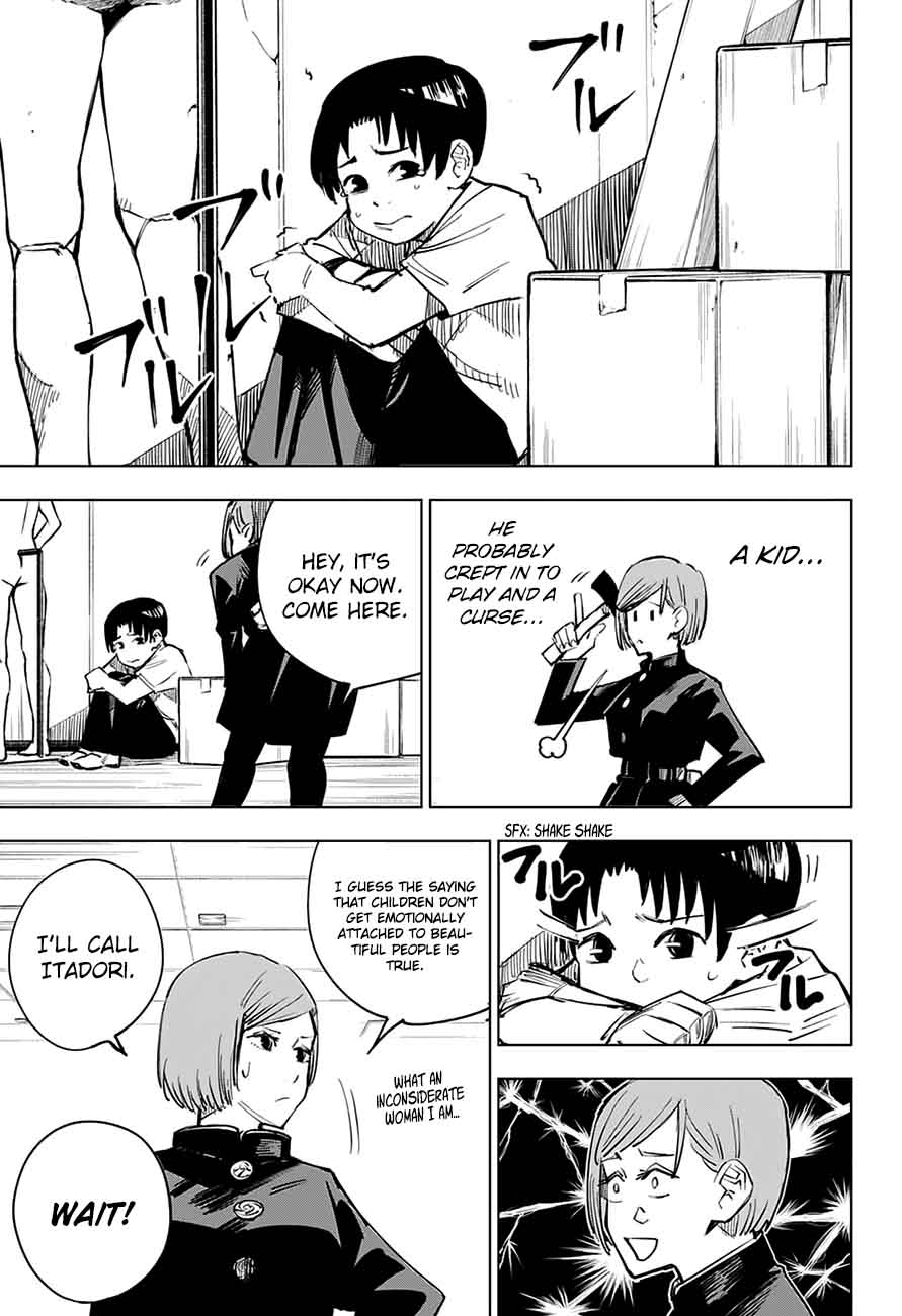 JUJUTSU KAISEN Chapter 5 - Page 3 in English