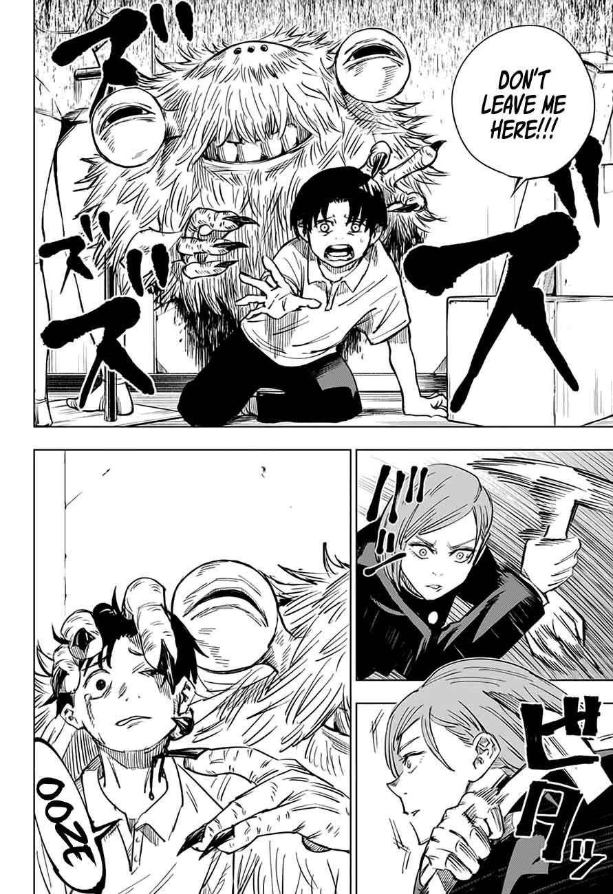 JUJUTSU KAISEN Chapter 5 - Page 4 in English