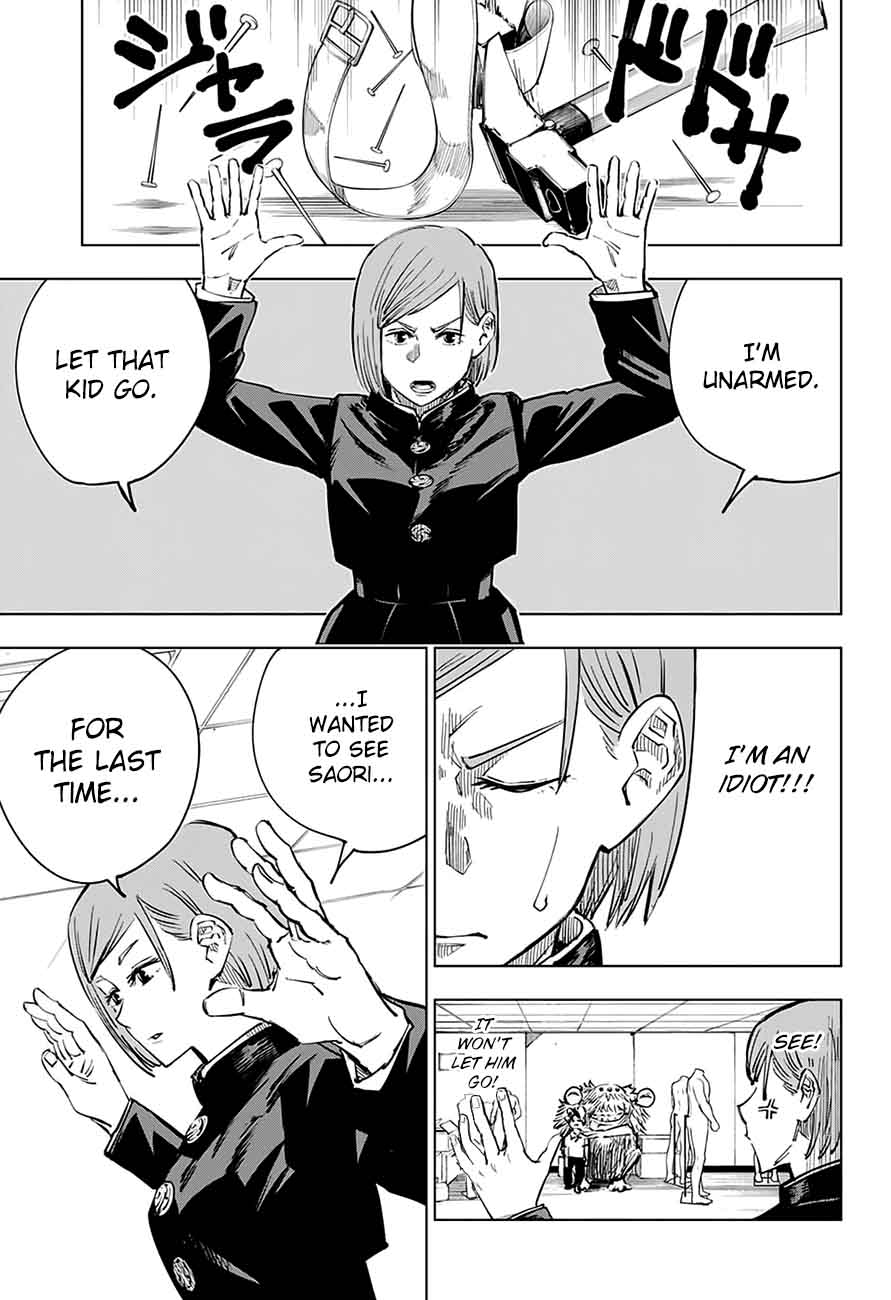 JUJUTSU KAISEN Chapter 5 - Page 7 in English