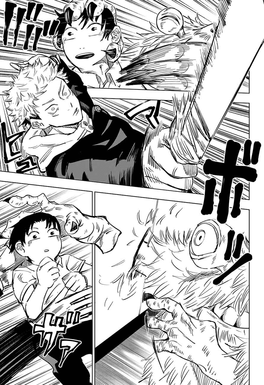JUJUTSU KAISEN Chapter 5 - Page 9 in English