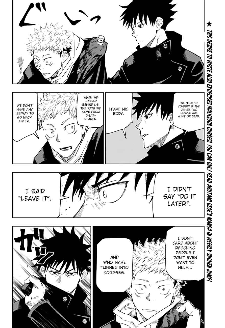 JUJUTSU KAISEN Chapter 6 - Page 12 in English
