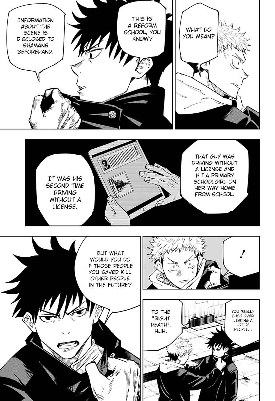 JUJUTSU KAISEN Chapter 6 - Page 13 in English