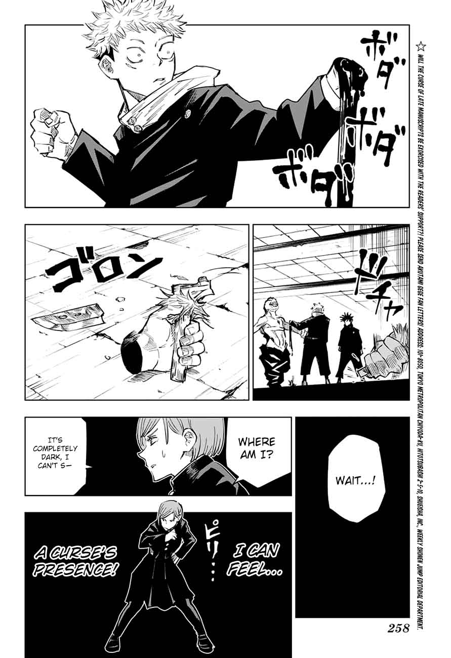 JUJUTSU KAISEN Chapter 6 - Page 17 in English