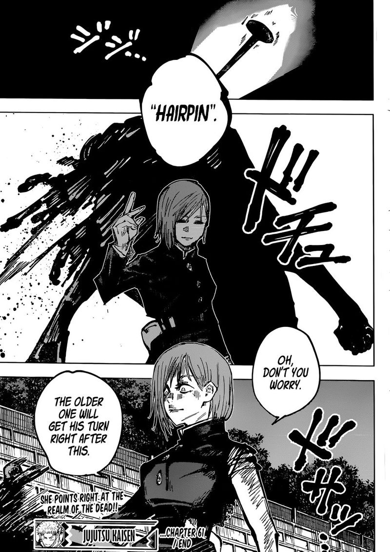 JUJUTSU KAISEN Chapter 61 - Page 17 in English