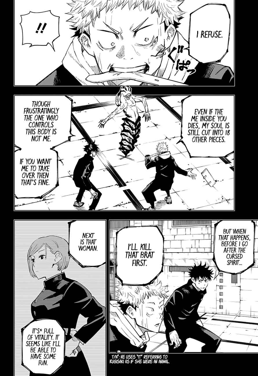 JUJUTSU KAISEN Chapter 7 - Page 3 in English