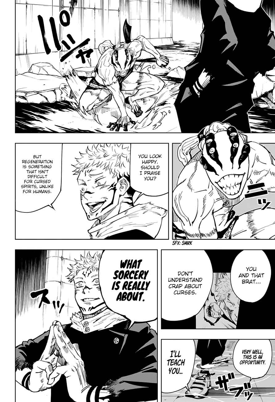 JUJUTSU KAISEN Chapter 8 - Page 12 in English