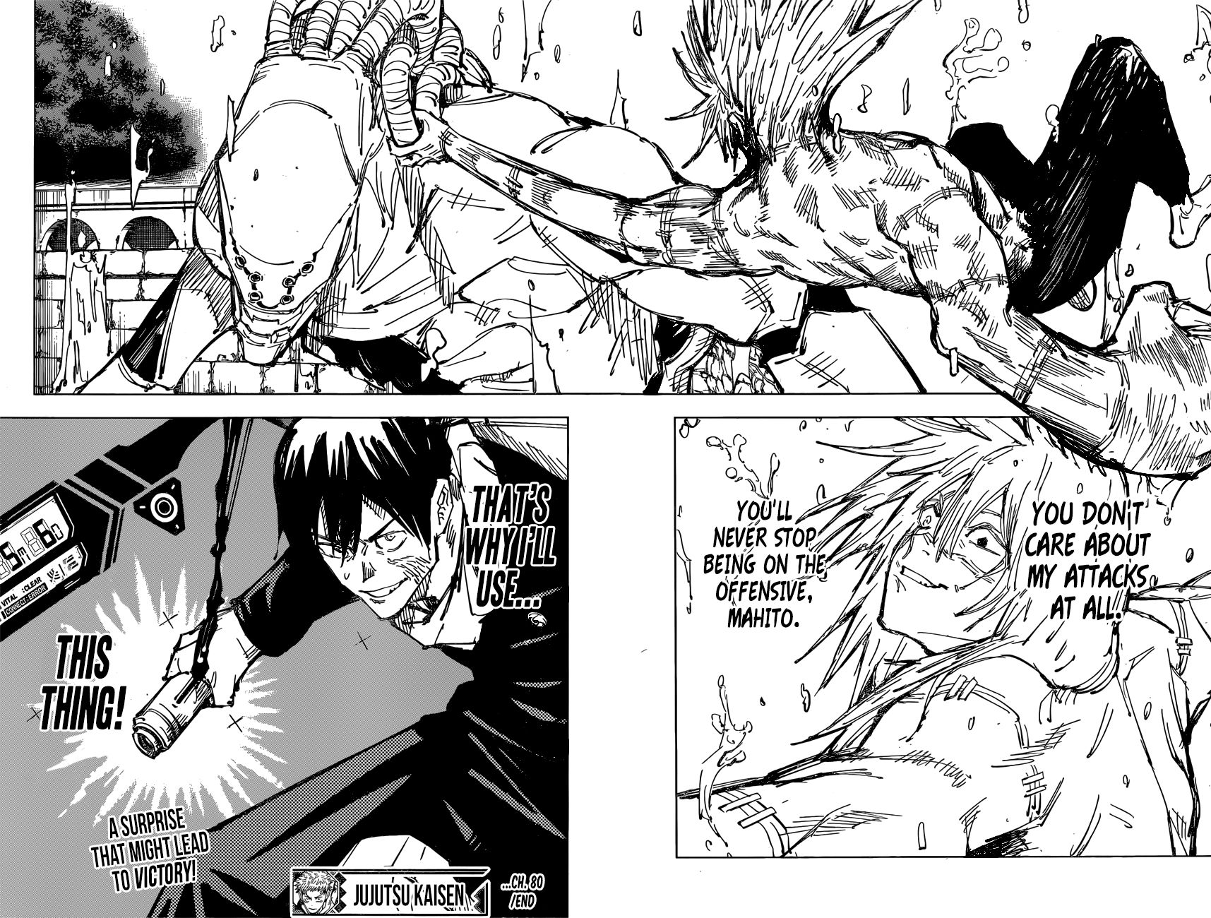 JUJUTSU KAISEN Chapter 80 - Page 17 in English