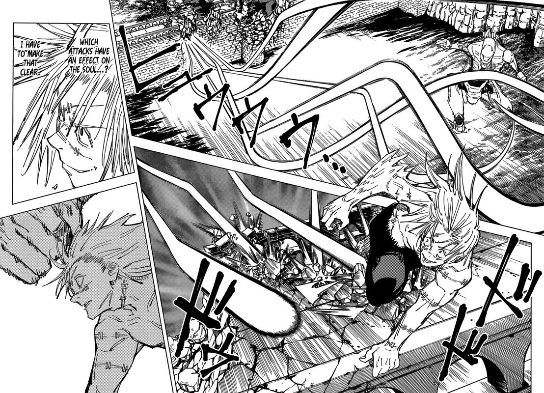 JUJUTSU KAISEN Chapter 81 - Page 11 in English