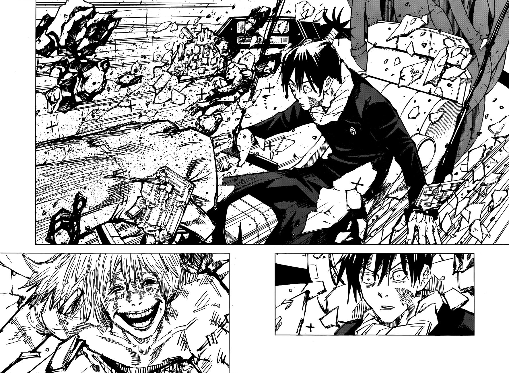 JUJUTSU KAISEN Chapter 82 - Page 12 in English