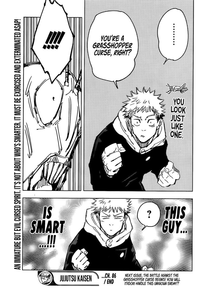 JUJUTSU KAISEN Chapter 86 - Page 19 in English