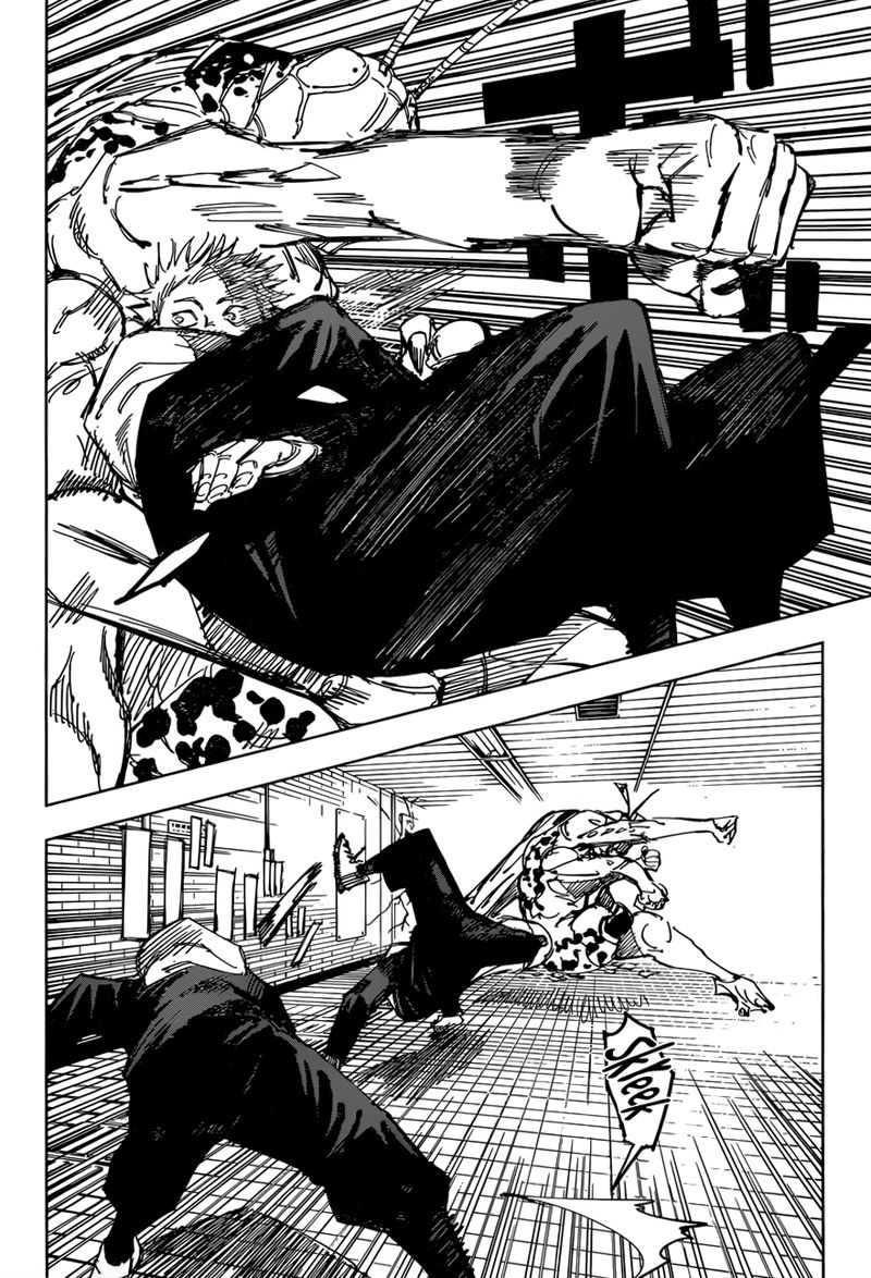 JUJUTSU KAISEN Chapter 87 - Page 4 in English