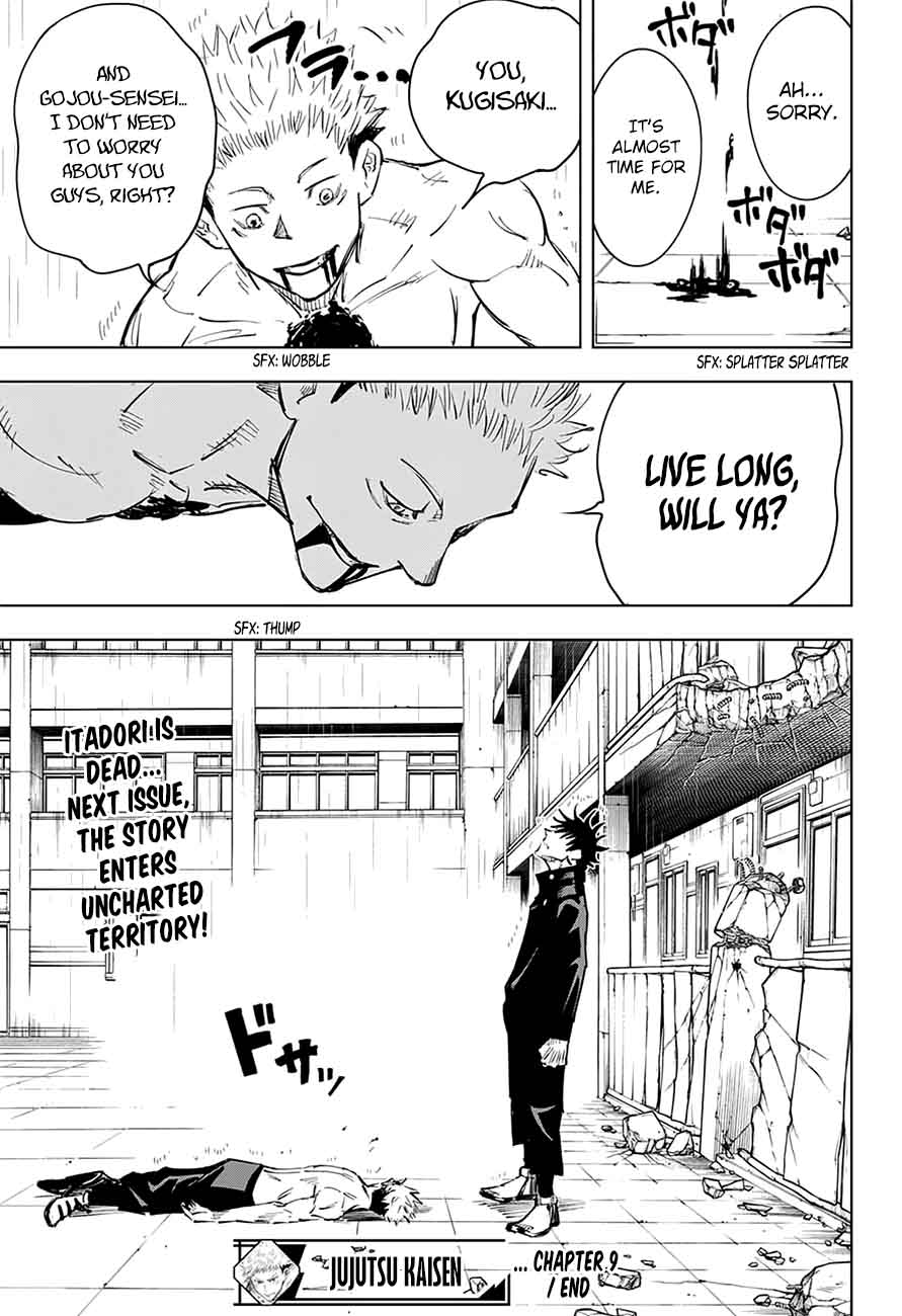 JUJUTSU KAISEN Chapter 9 - Page 19 in English