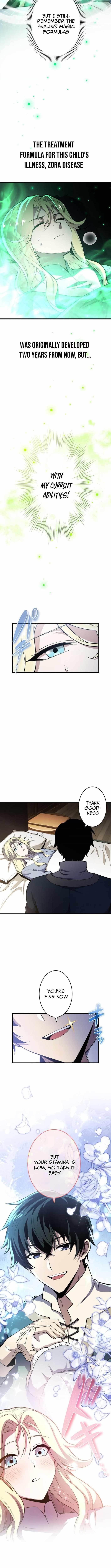 The Top Healer of the Offensive Magic Academy Chapter 2 - Page 12 in English
