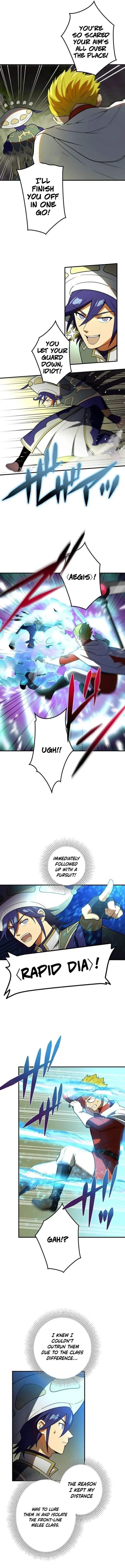Reborn Ranker – Gravity User Chapter 108 - Page 7 in English