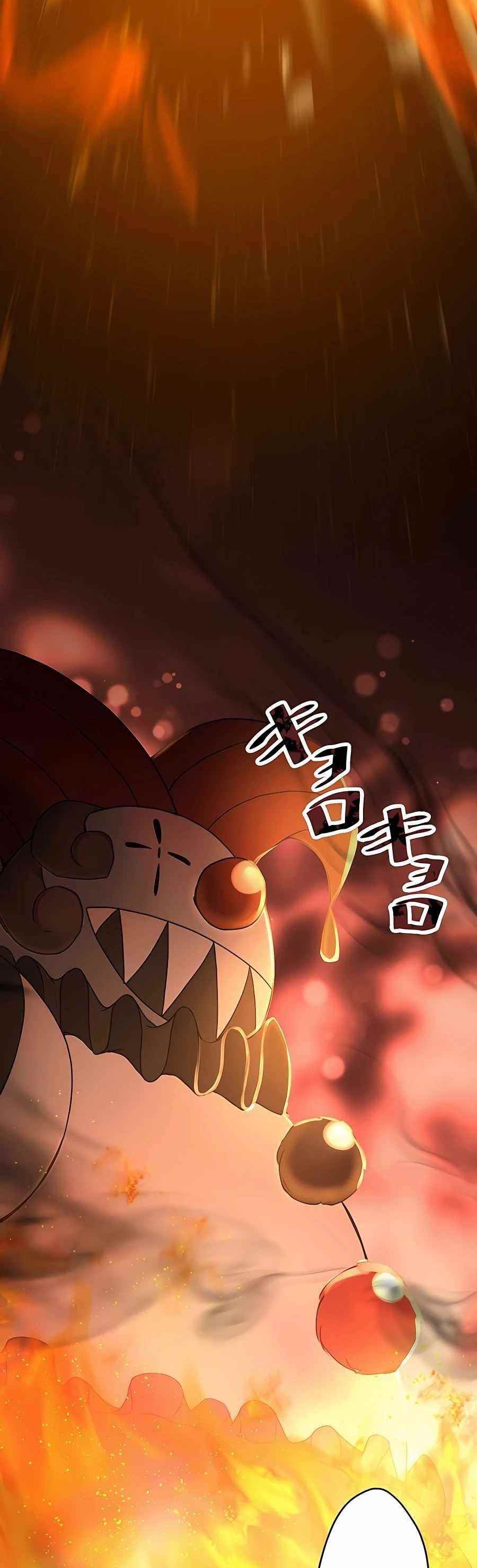 Reborn Ranker – Gravity User Chapter 11 - Page 26 in English