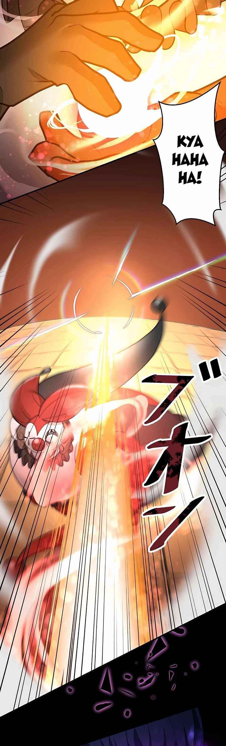 Reborn Ranker – Gravity User Chapter 11 - Page 5 in English
