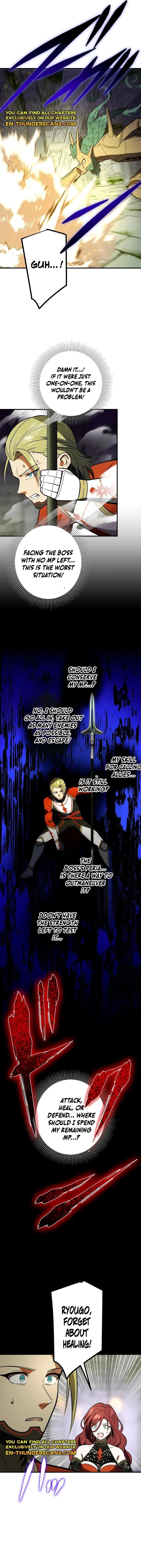 Reborn Ranker – Gravity User Chapter 112 - Page 11 in English