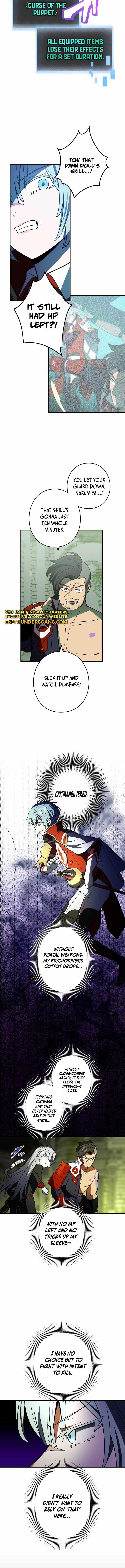Reborn Ranker – Gravity User Chapter 117 - Page 7 in English