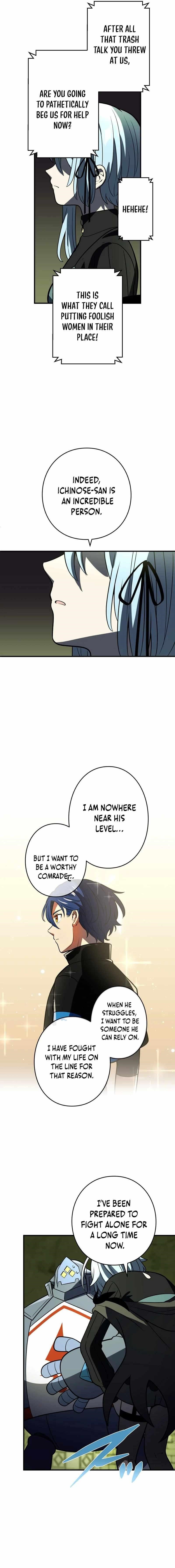 Reborn Ranker – Gravity User Chapter 119 - Page 3 in English