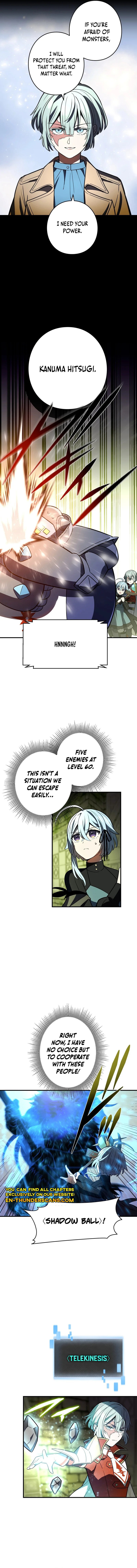 Reborn Ranker – Gravity User Chapter 120 - Page 3 in English