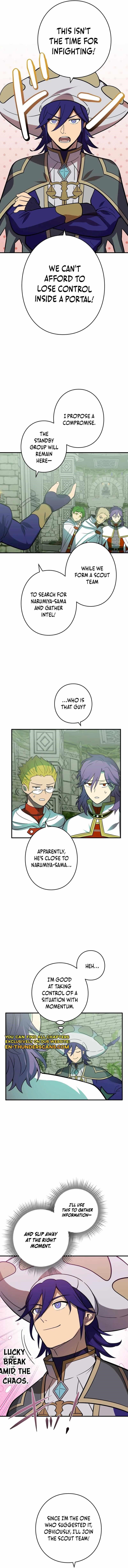 Reborn Ranker – Gravity User Chapter 122 - Page 15 in English