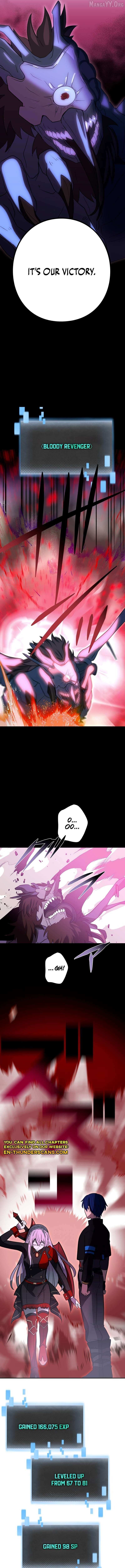 Reborn Ranker – Gravity User Chapter 137 - Page 4 in English
