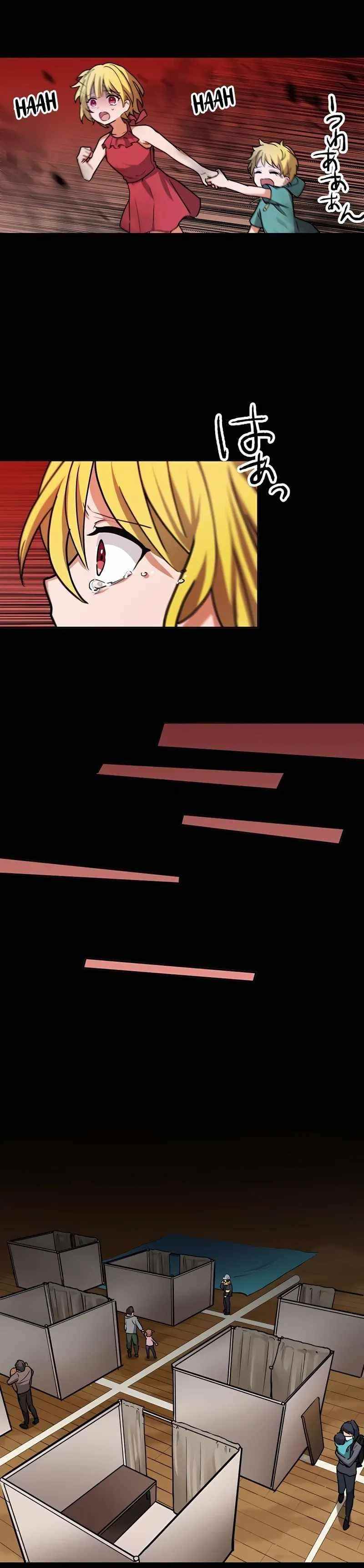 Reborn Ranker – Gravity User Chapter 19 - Page 8 in English