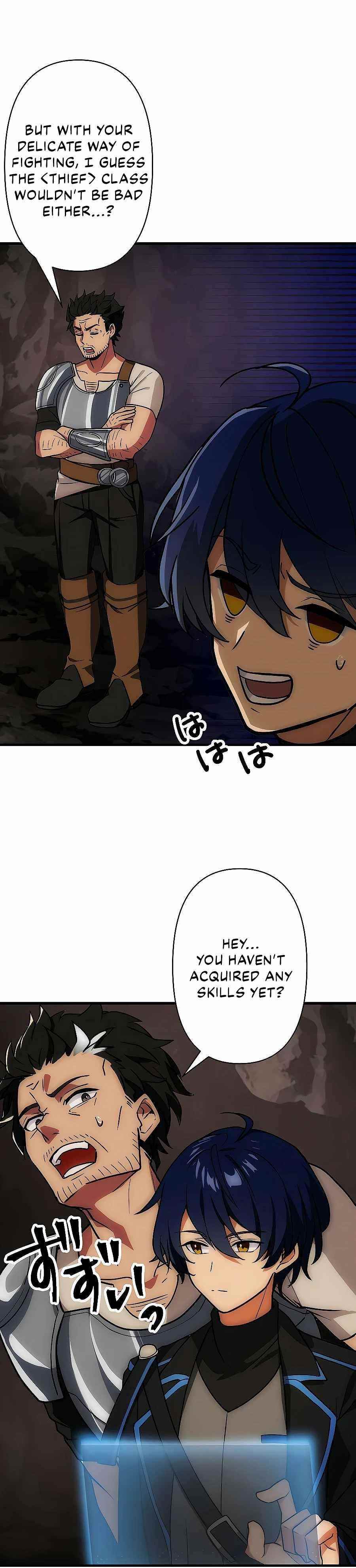Reborn Ranker – Gravity User Chapter 2 - Page 13 in English