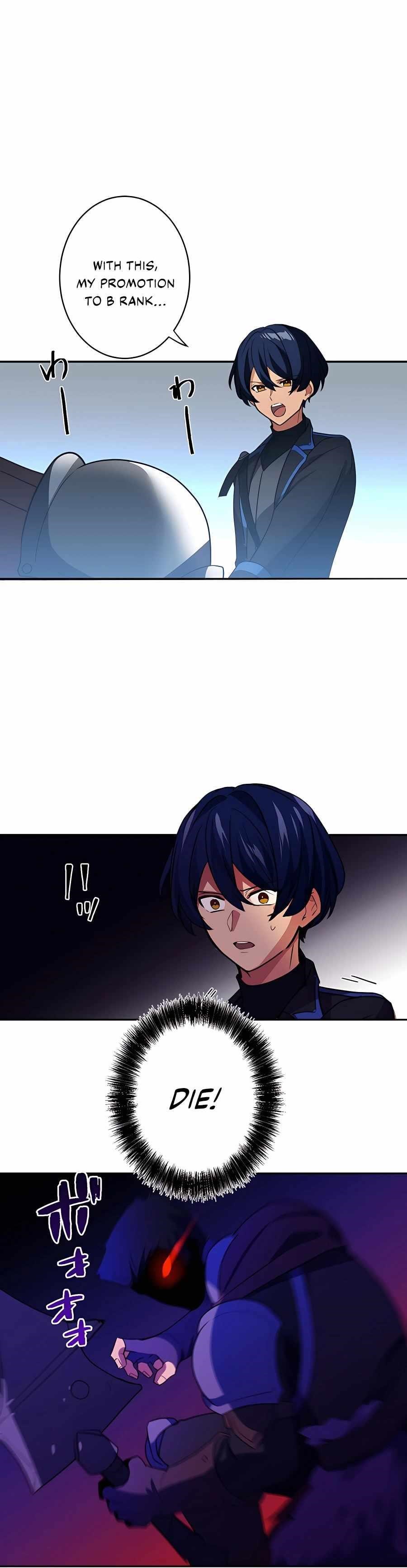 Reborn Ranker – Gravity User Chapter 25 - Page 23 in English