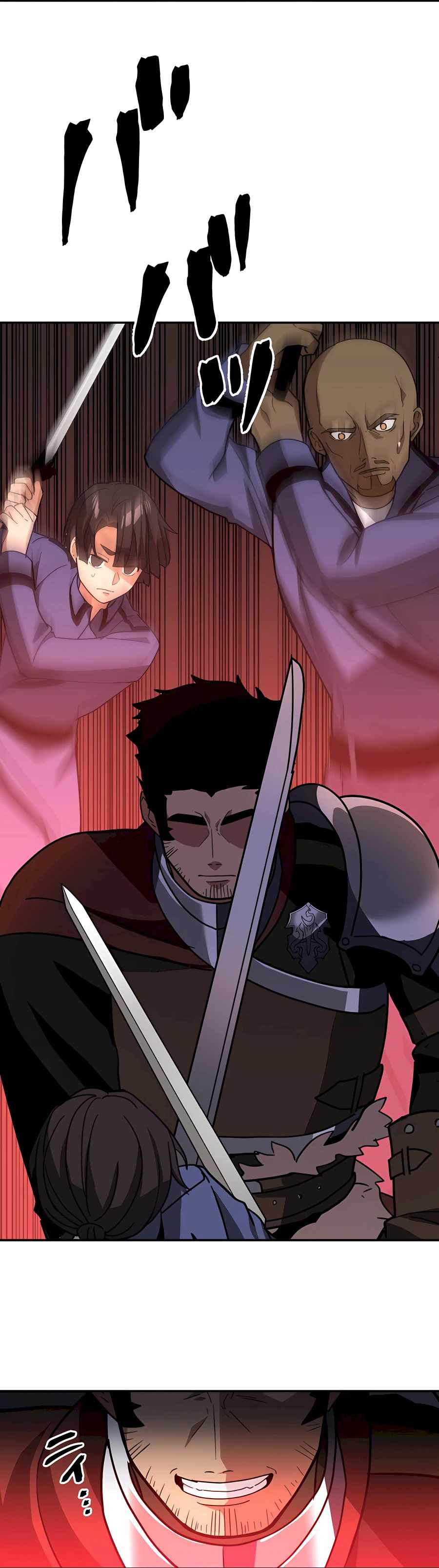 Reborn Ranker – Gravity User Chapter 29 - Page 5 in English