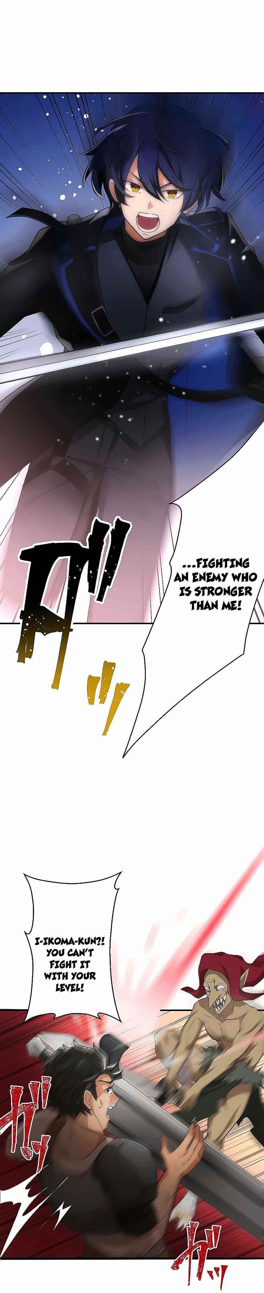 Reborn Ranker – Gravity User Chapter 3 - Page 7 in English