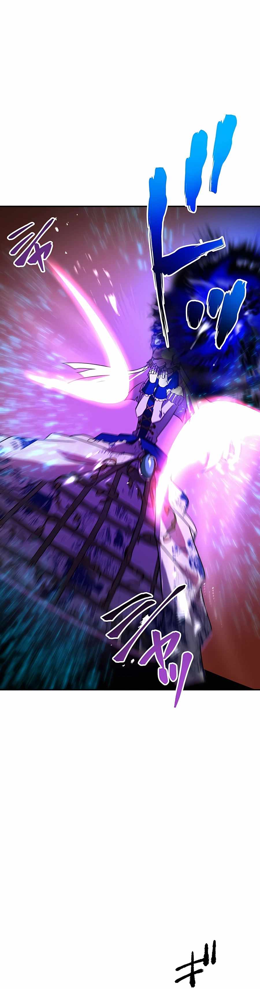 Reborn Ranker – Gravity User Chapter 40 - Page 18 in English