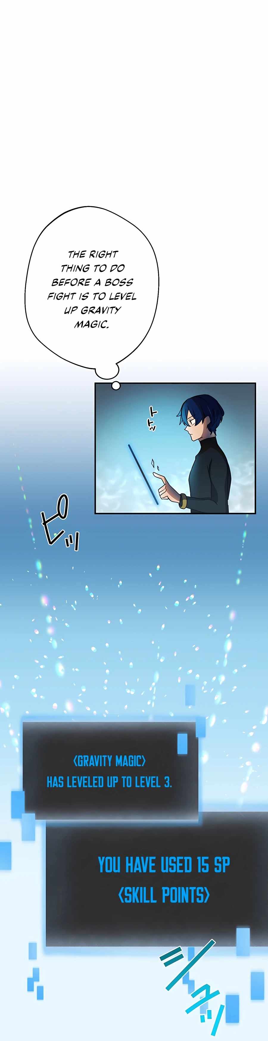 Reborn Ranker – Gravity User Chapter 40 - Page 7 in English