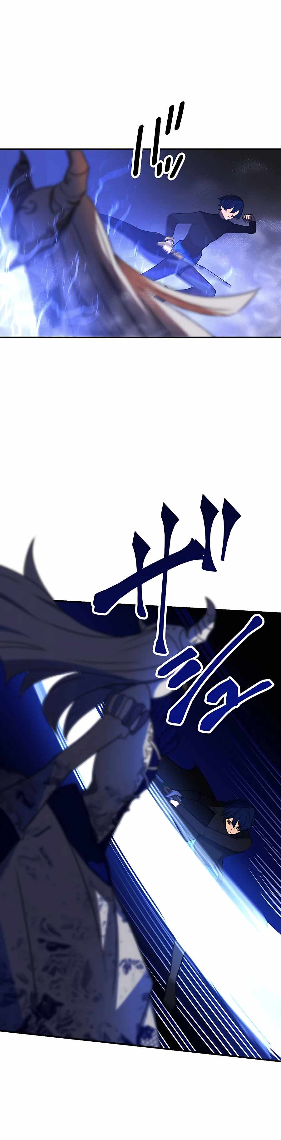 Reborn Ranker – Gravity User Chapter 41 - Page 3 in English