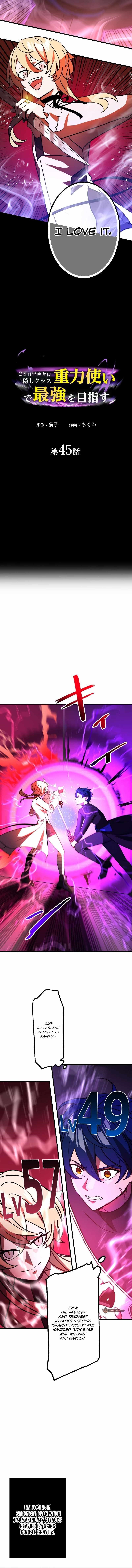 Reborn Ranker – Gravity User Chapter 45 - Page 3 in English