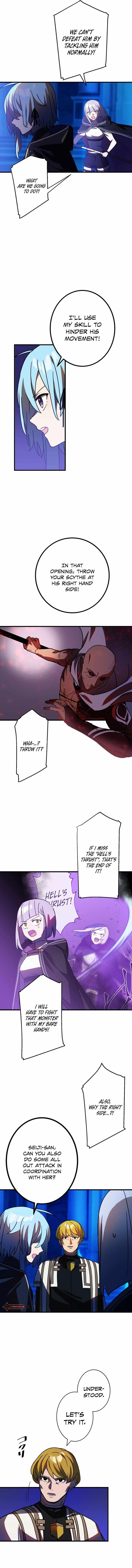 Reborn Ranker – Gravity User Chapter 47 - Page 3 in English